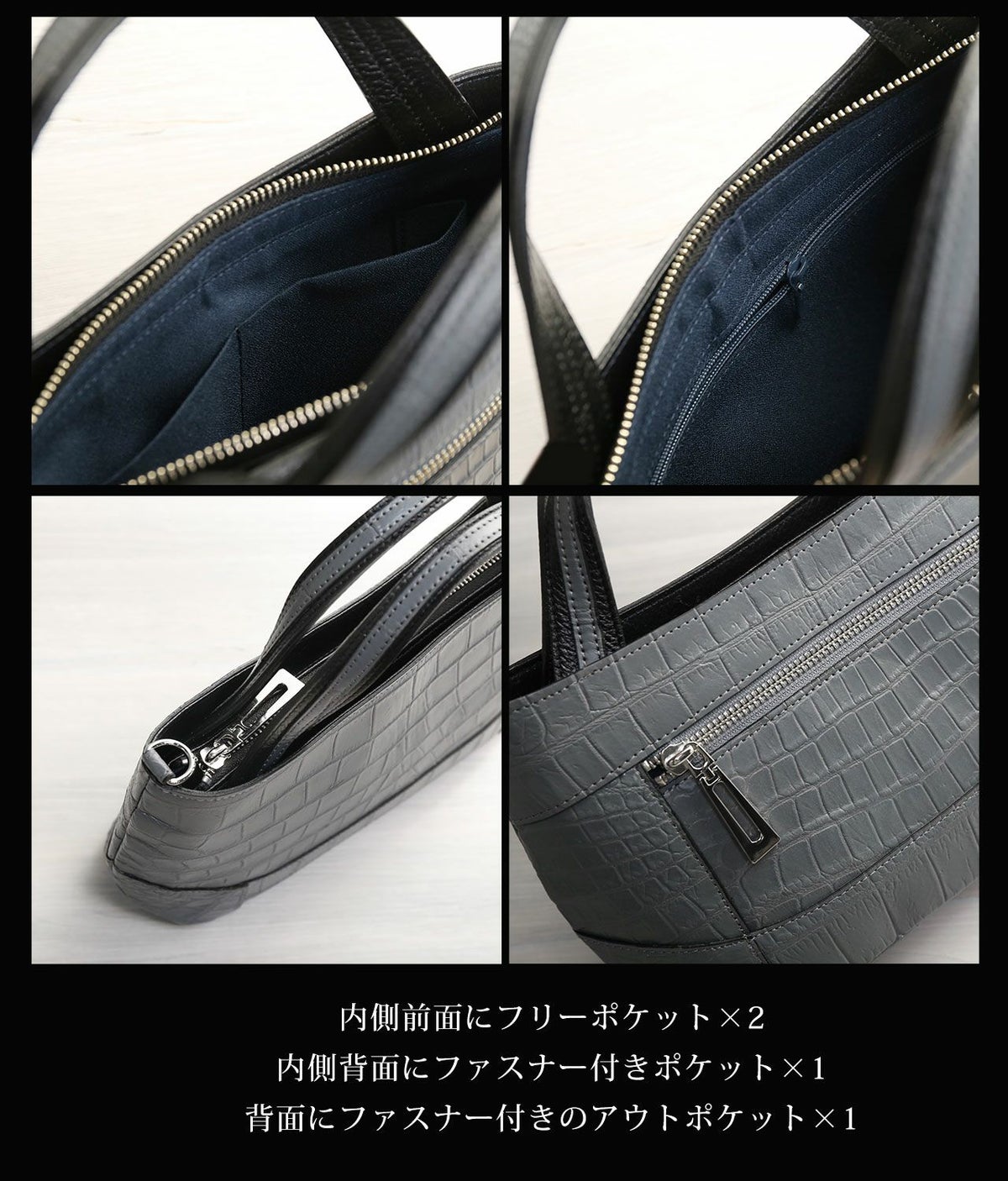 クロコダイル2wayハンドバッグ