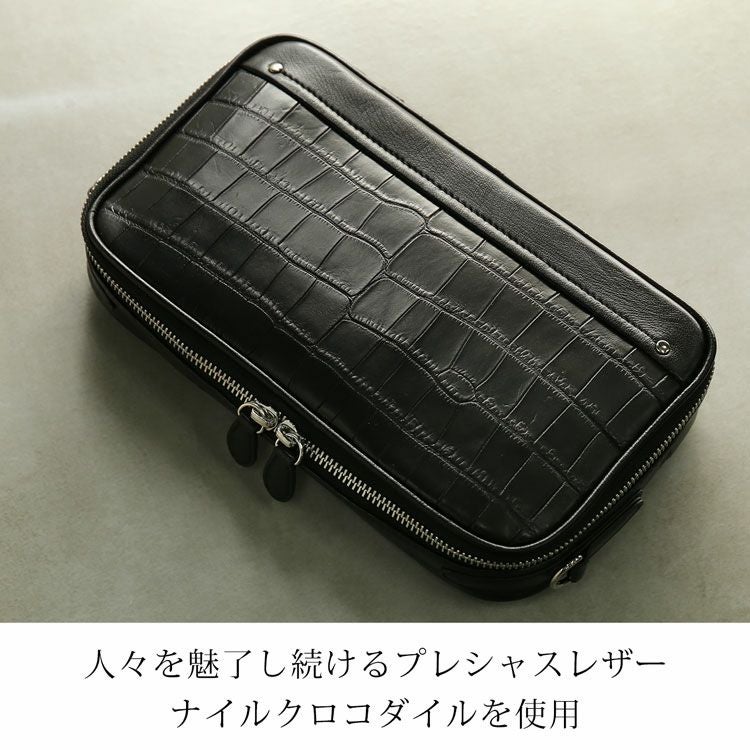 クロコダイルメンズミニバッグ