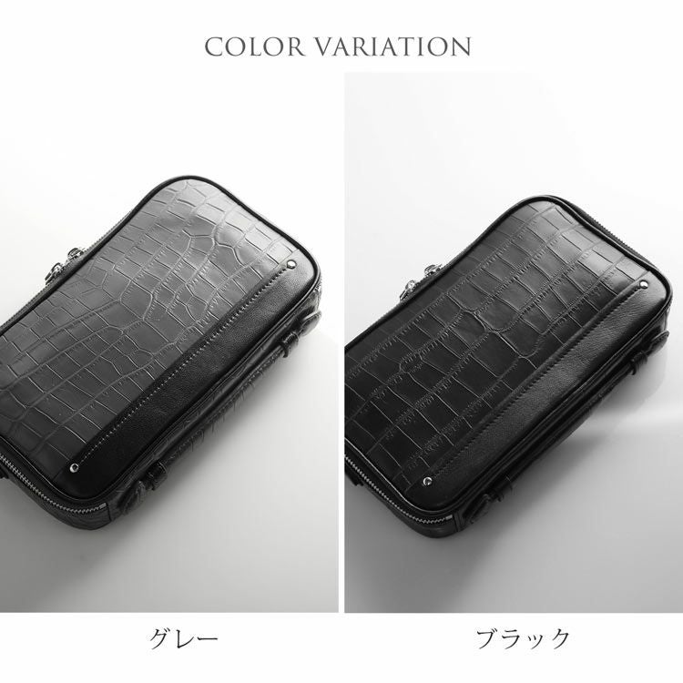 クロコダイルメンズミニバッグ