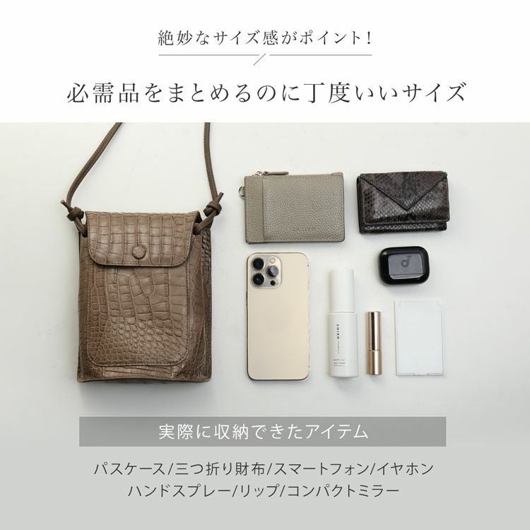 クロコダイル ショルダーバッグ レディース 斜めがけ 大人 軽量 小さめ