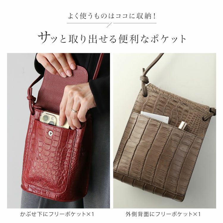 スカーフ付き！クロコダイル ショルダーバッグ Amazon.co.jp: クロコダイル柄 トートバッグ スカーフ付き レディース
