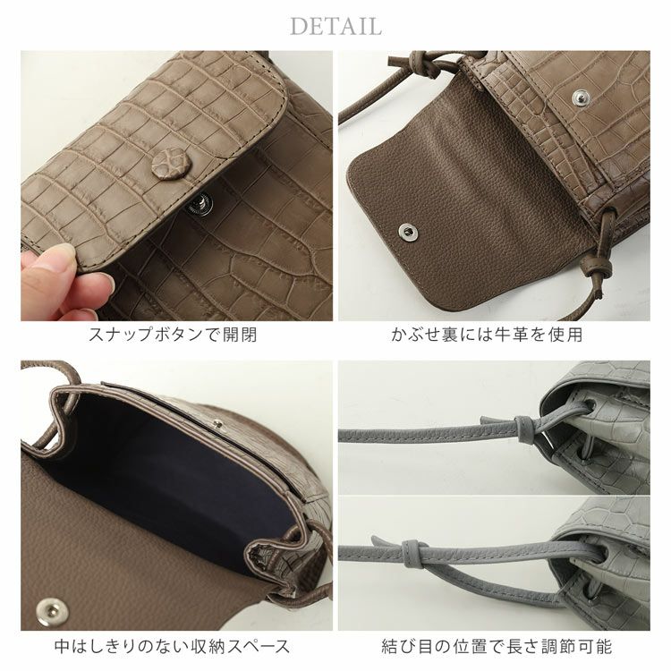 クロコダイル ショルダーバッグ レディース 斜めがけ 大人 軽量 小さめ