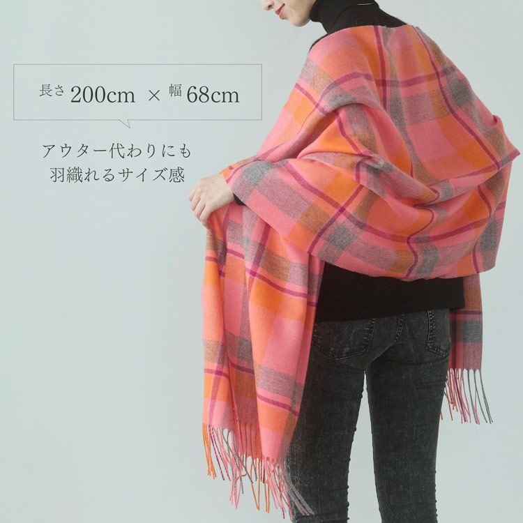 カシミヤ 100% ストール レディース チェック柄 カシミヤ100% マフラー