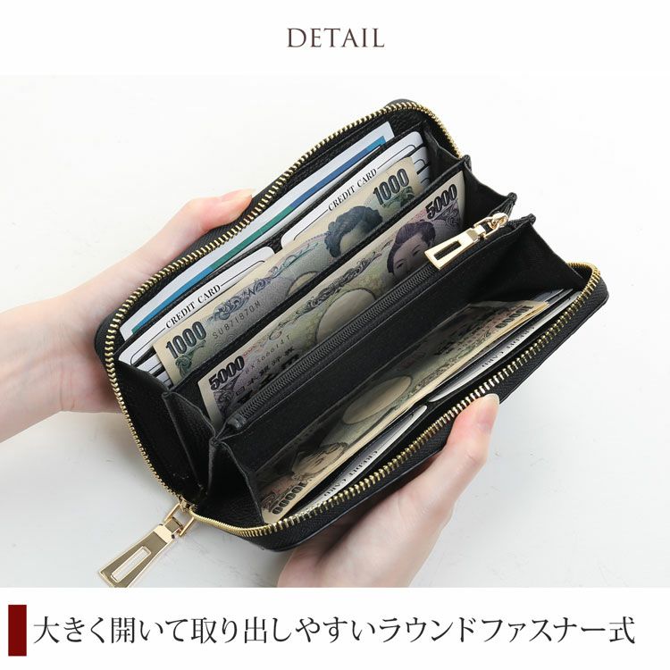 ナイル クロコダイル 長財布 レディース マット加工 ラウンド