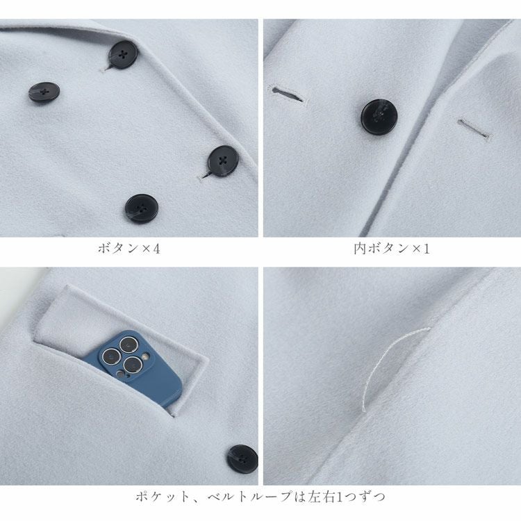 チェスターコートダブルフェイスレディースロングアウター秋冬ウールロングコートディテール