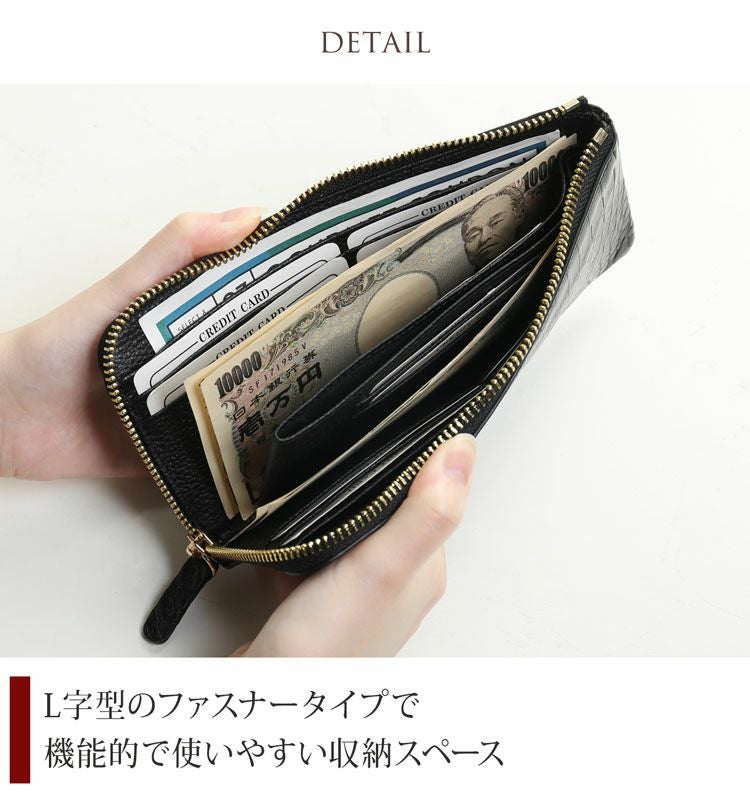 ナイル クロコダイル L字ファスナー 長財布 レディース マット加工