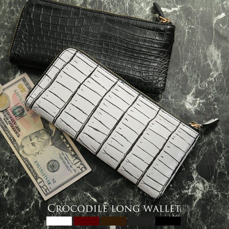 ナイルクロコダイルL字ファスナー長財布レディースマット加工スリム財布