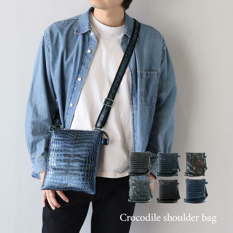 鮮やかな青色のワニ革のミニバッグ MGSABLE ハンドバッグ クロコダイル レディース ワニ革 鰐革 本物 本革