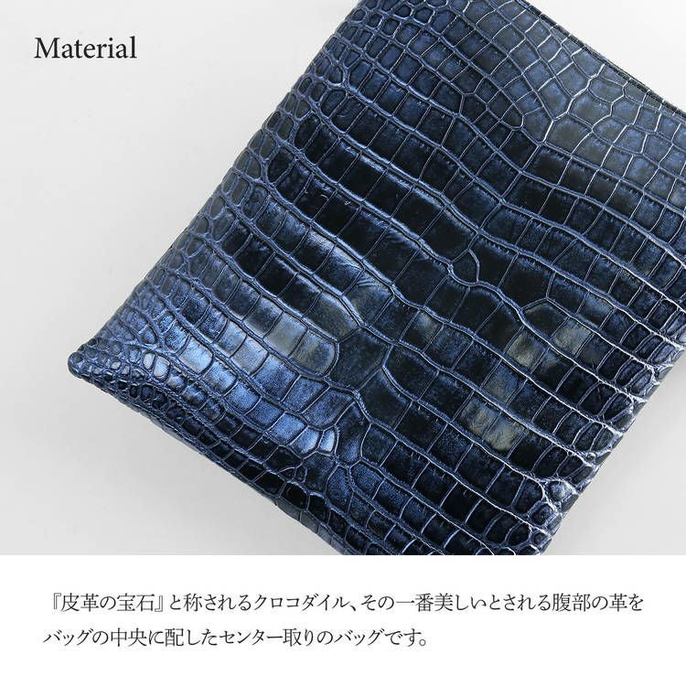 鮮やかな青色のワニ革のミニバッグ MGSABLE ハンドバッグ クロコダイル レディース ワニ革 鰐革 本物 本革