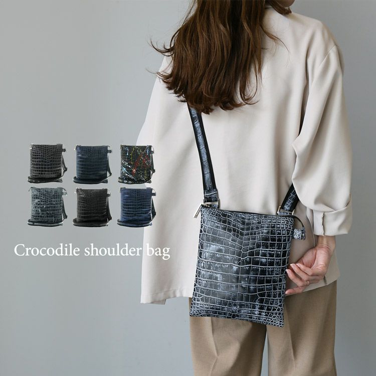 JRAマーク付き 日本製 クロコダイルバッグ 通販｜JRAマークなら三京