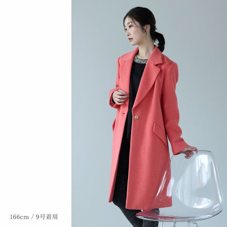 チェスターコート ウール混 レディース ロング コート 秋 冬 ウール