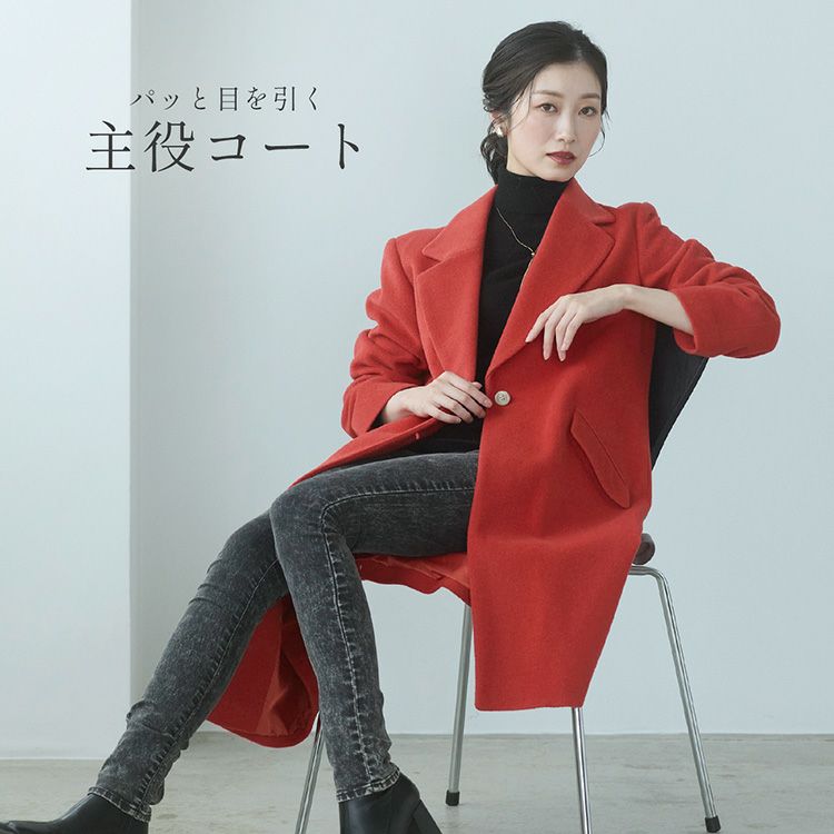 レディース-ファッション-カシミヤ混・ウール・アンゴラ・アルパカ