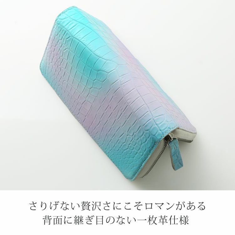 クロコダイル パステルカラー グラデーション デザイン ラウンド