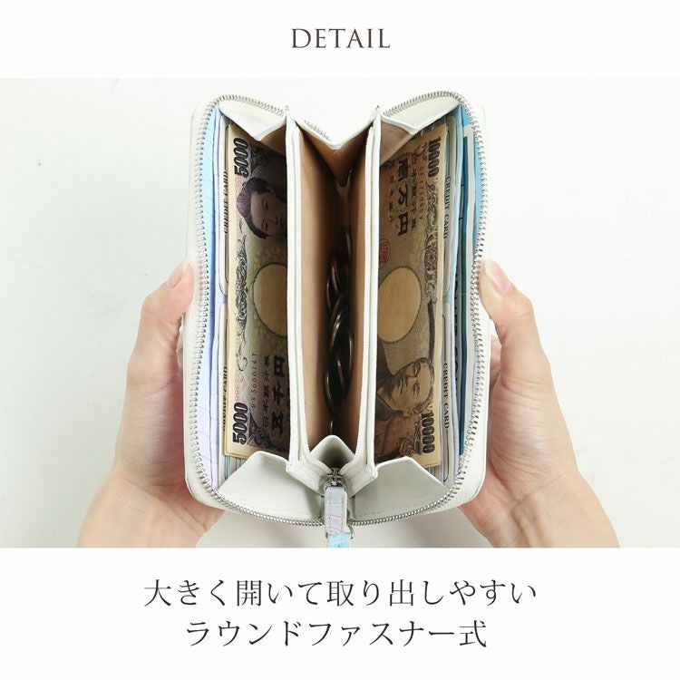 クロコダイル パステルカラー グラデーション デザイン ラウンド