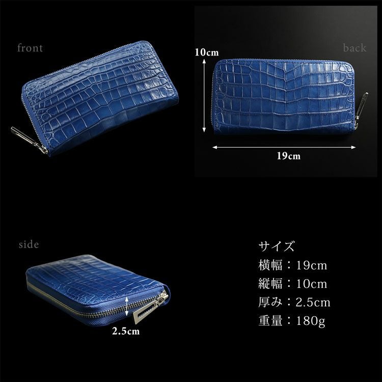 クロコダイル ベジットブルー さな 藍染クロコ × サドルプルアップ システム手帳 M5 φ11mm（趣味文