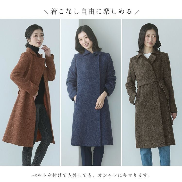 ステンカラーコートウール混レディースロングアウター秋冬ジャガードステンカラーコートウール混レディースロングアウター秋冬ジャガード