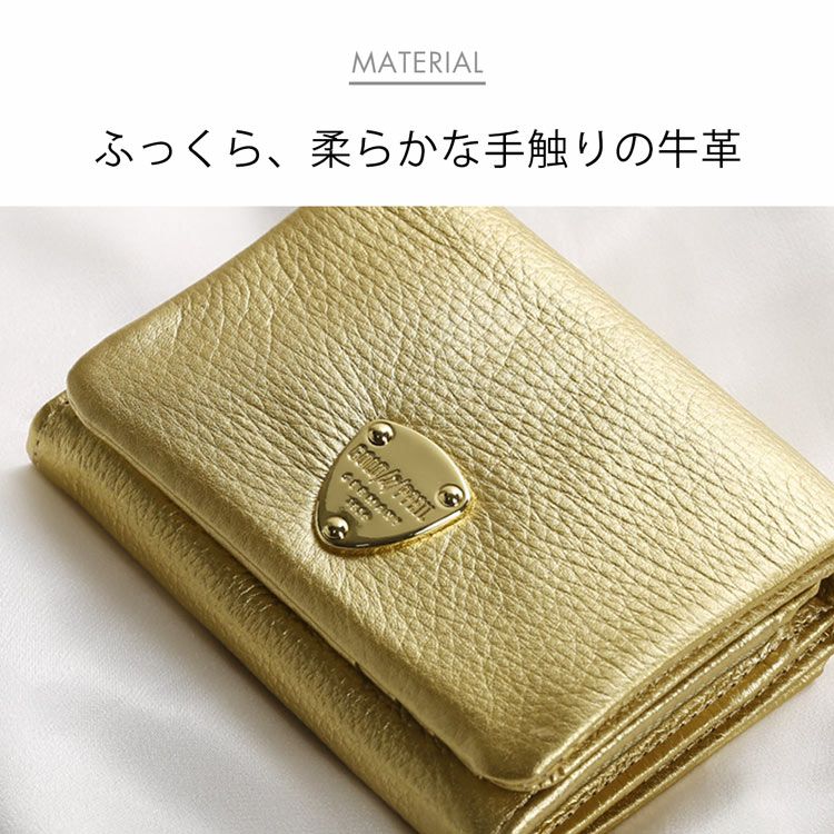 折り財布レディース本革ブランドゴールドカラー牛革財布