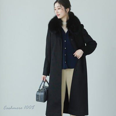 レディース-カシミヤコート（ファー付き）通販｜ファー付きカシミヤ 