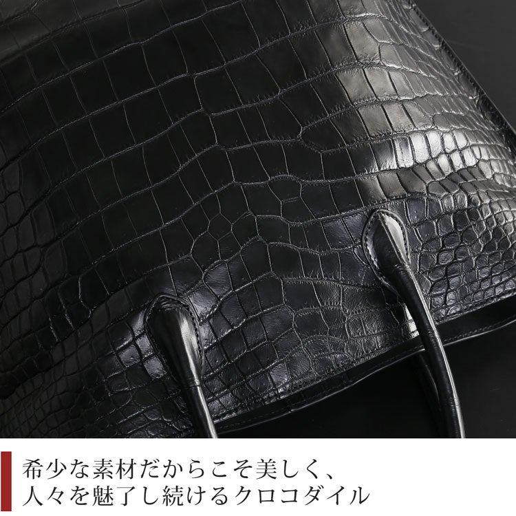 クロコダイルマットイタリア鞣しハンドバッグレディース女性トート2wayショルダー肩掛け斜め掛け本革レザーワニ鰐革皮クロコ(06001858r)