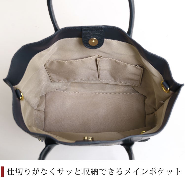 クロコダイル マット イタリア鞣し ハンドバッグ(No.06001858)