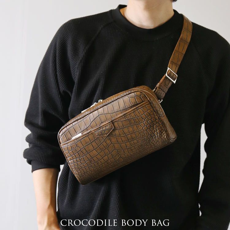 ナイルクロコダイルボディバッグマット加工目地染めメンズワニ本革ショルダーバッグ斜め掛けワンショルダー容量ななめ掛けボディバックかっこいいスタイリッシュ(06001918-mens-1r)
