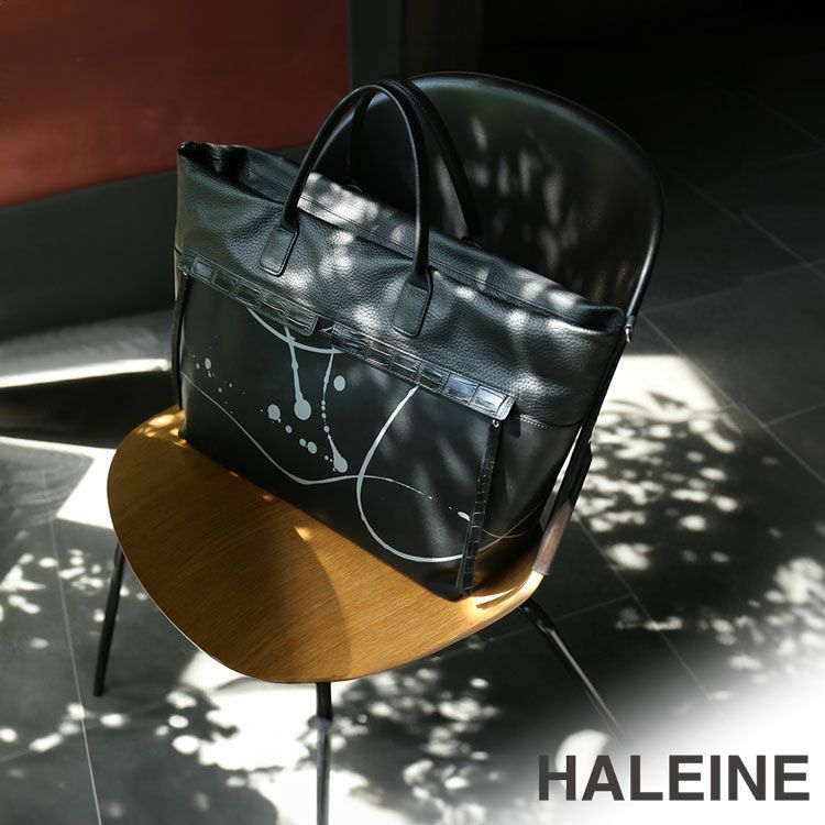 HALEINE カーフ ペイントデザイン クロコダイルフラップ 2way トートバッグ