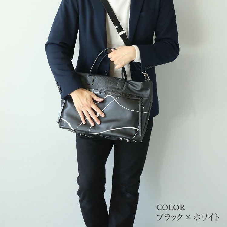 ペイント牛革＆クロコダイル2wayトートバッグ