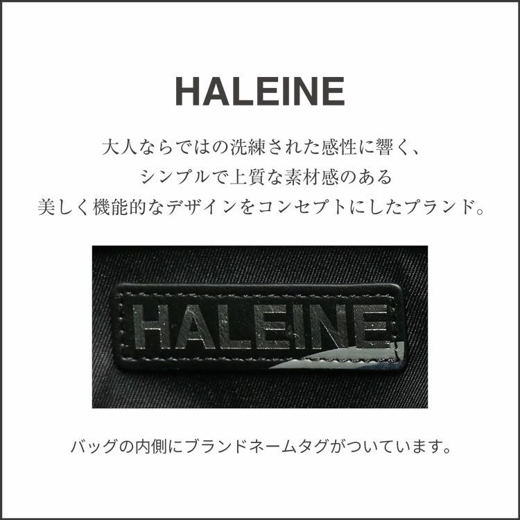 ペイント牛革＆クロコダイル2wayトートバッグ