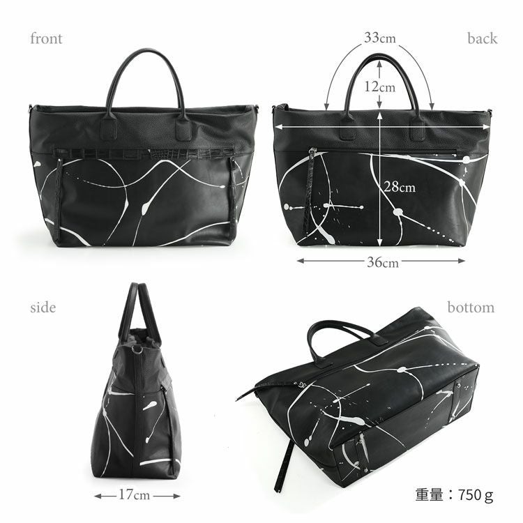 HALEINE カーフ ペイントデザイン クロコダイルフラップ 2way トートバッグ
