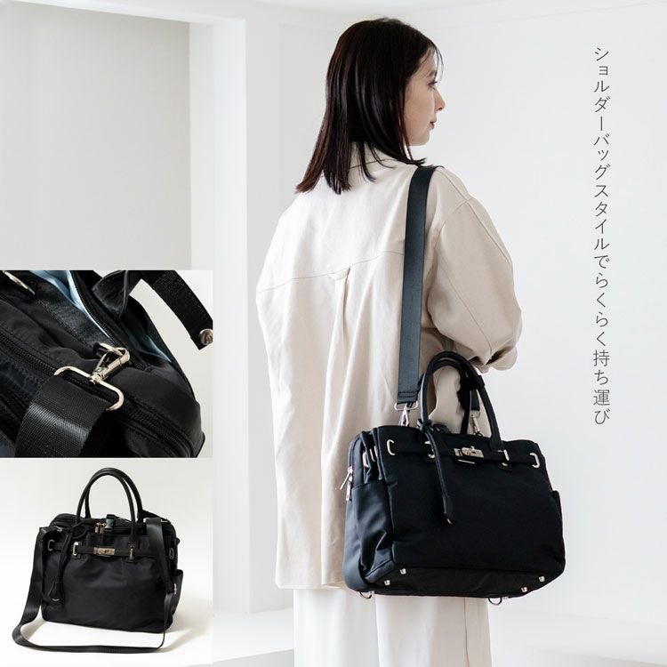 バッグレディース4wayハンドバッグナイロンA4PC収納