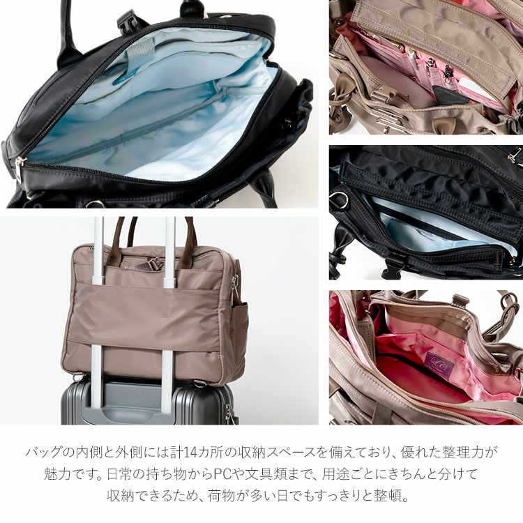 ナイロン 4wayバッグ A4 PC収納 キャリーオンバッグ 多機能 収納