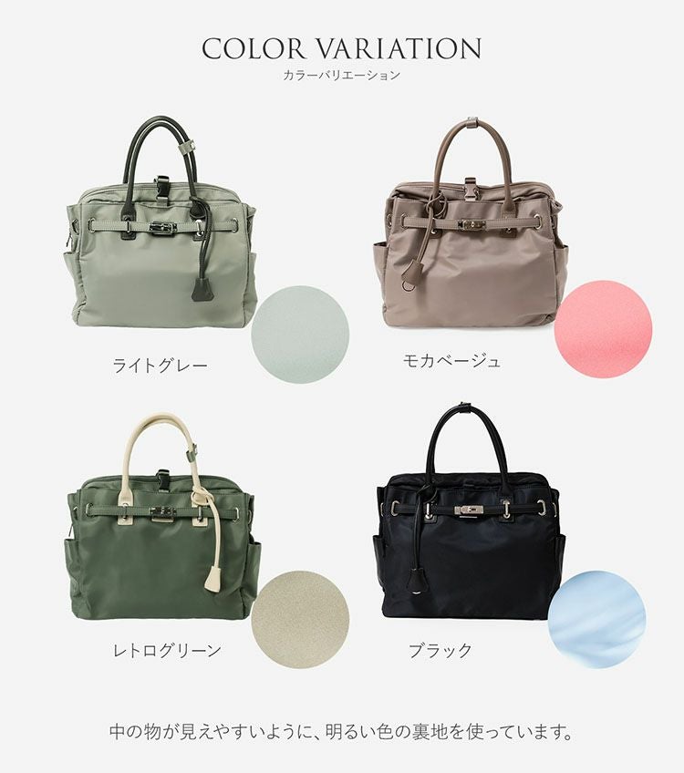 ナイロン 4wayバッグ A4 PC収納 キャリーオンバッグ 多機能 収納