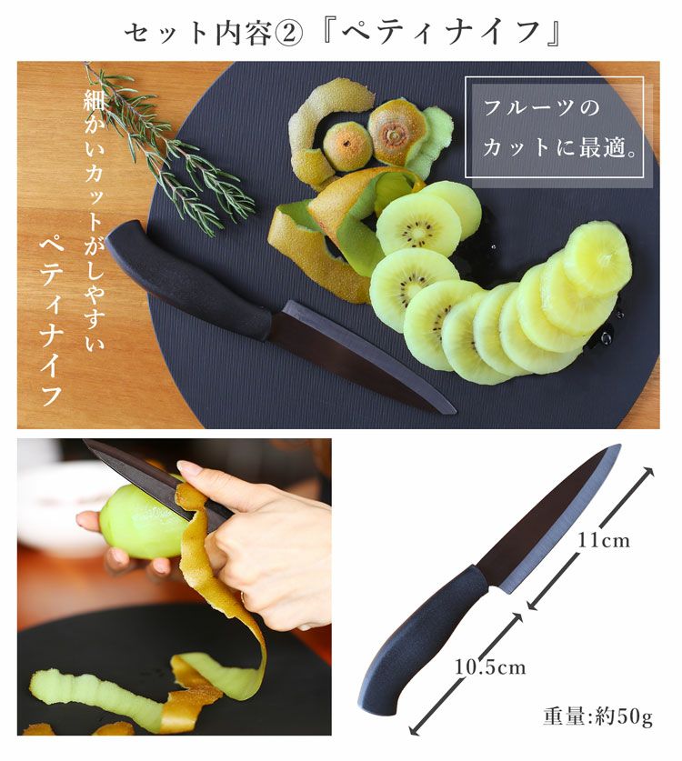[shirakaba様用] ペティ ② 三徳 ③ 出刃 ② 合計7丁セット shirakaba様用] ペティ ② 三徳 ③ 出刃 ② 合計7丁セット shirakaba様