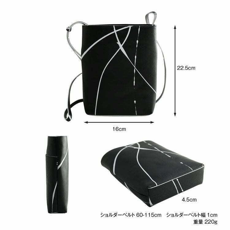 牛革ペイントカーフスキンサコッシュサイズ(07000663-mens-1r)