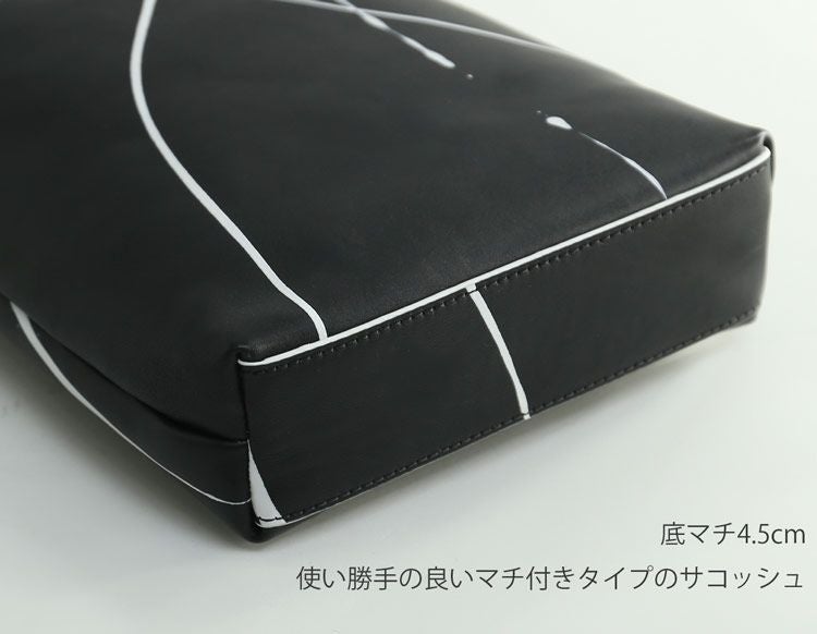 牛革ペイントカーフスキンサコッシュ(07000663-mens-1r)