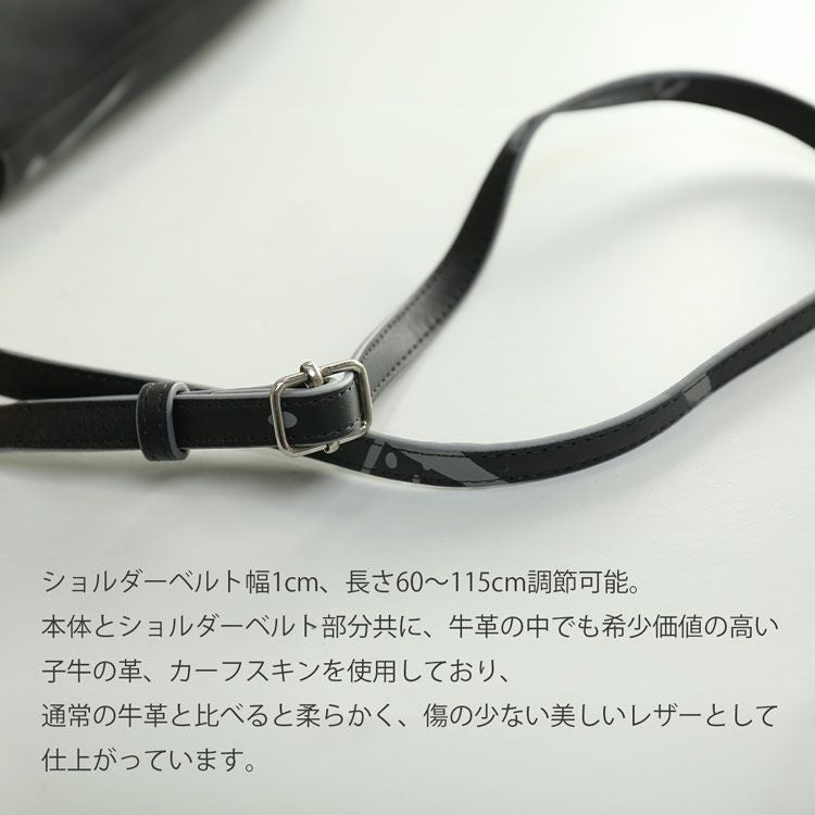 牛革ペイントカーフスキンサコッシュショルダー(07000663-mens-1r)