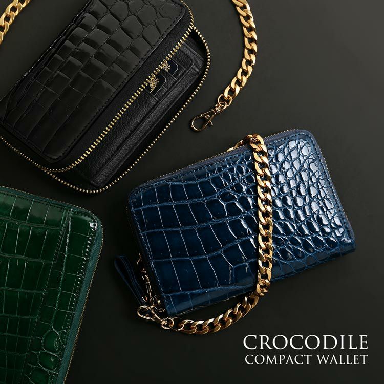 クロコダイル 長財布 レディース 日本製 かぶせ 背面L字ファスナー