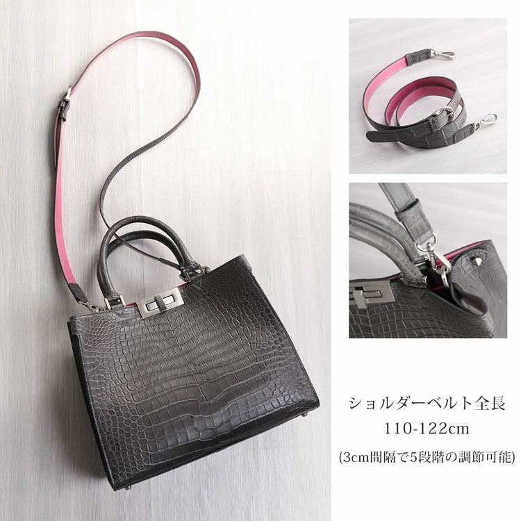 スモールクロコダイル2wayショルダーバッグ