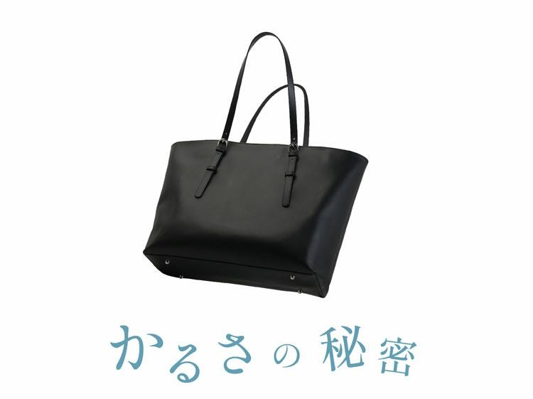 HALEINEアレンヌ軽いビジネストートバッグメンズ本革牛革