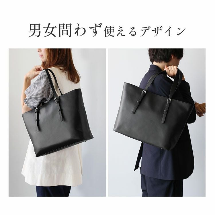 HALEINEアレンヌ軽いビジネストートバッグメンズ本革牛革