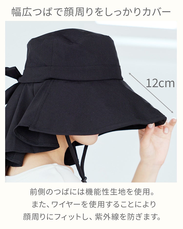 可愛い　リボン付きバックフリル
