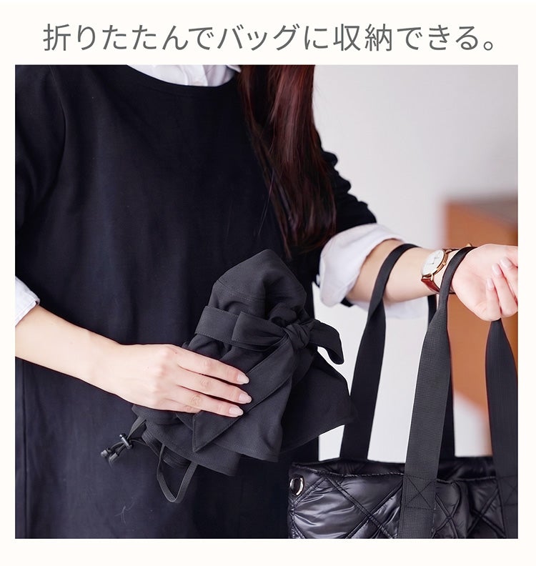 美肌を守り抜く UVケア　美々帽子