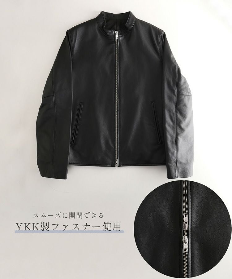 ラムレザージャケットスタンドカラーブラック軽量