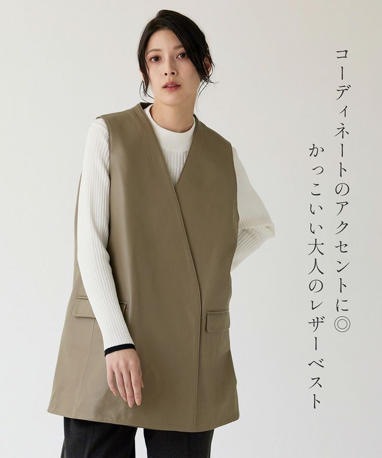 軽量レザーベストダブル仕立てシープスキン
