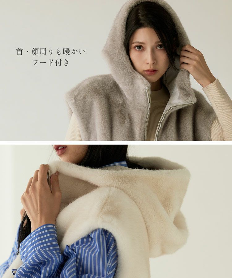 Filomo ミンク調 フェイクファー ベスト フード付き レディース