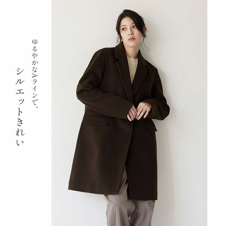 チェスターコート ウール混 レディース ダークブラウン (08000335r)