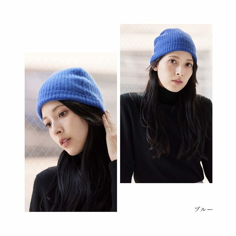 ニット帽レディースカシミヤ100％帽子ニットキャップ(02000343r)