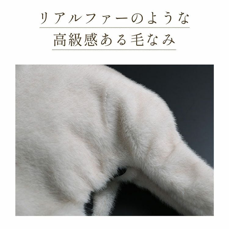 ファーバッグレディーストートバッグLサイズバッグエコファー(07000658r)