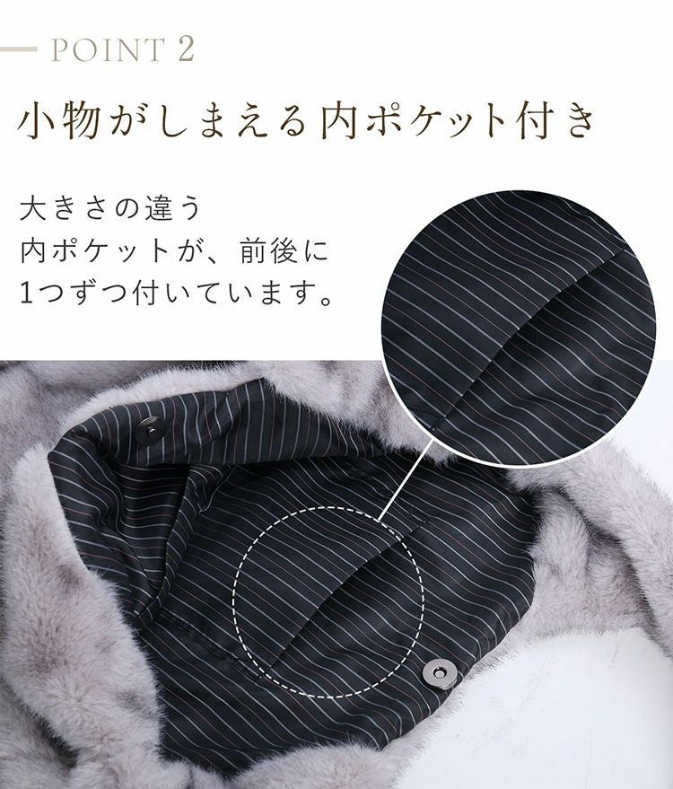 ファーバッグ レディース エコファー 大 (07000658r)