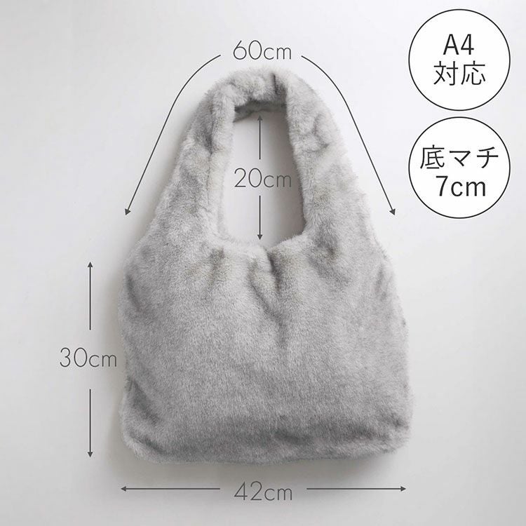 ファーバッグレディーストートバッグLサイズバッグエコファー(07000658r)